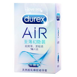 杜杜AIR是什么意思，有什么区别吗？