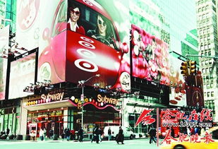 全球购物骑士卡是真的吗