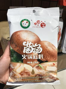 谁知道小肥羊火锅底料配方