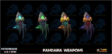 请问披风上能附魔什么???