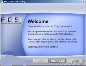 欧姆龙光电传感器bgs和fgs有什么不同