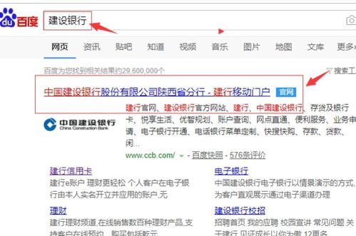 银行上午一般是几点上班啊?