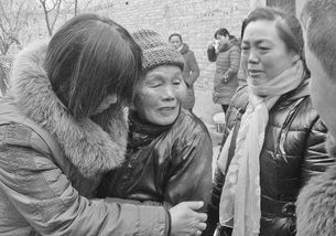 老太，是什么意思啊？