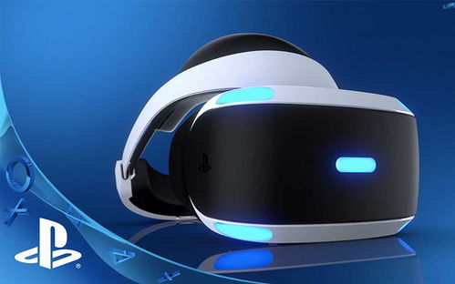 索尼PS VR，HTC Vive 和 Oculus Rift哪个好