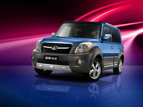 长城哈弗m2改装外观，长城哈弗m2改装宽体