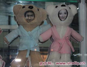 财富经中国创业网官方网站是哪个