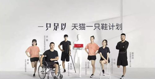 为什么阿里巴巴要成立阿里感恩日这个节日