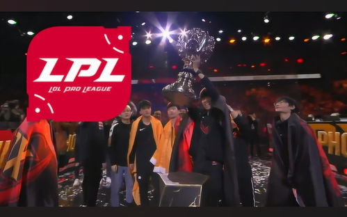 LPL2017夏季赛赛程是什么 2017LPL夏季赛赛程一览