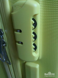 行李箱怎么改密码视频教程