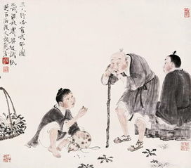 三人行必有我师出自哪