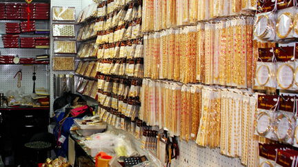 想开网店卖什么最赚钱？