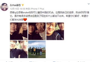 英雄联盟ig战队姿态的家在哪