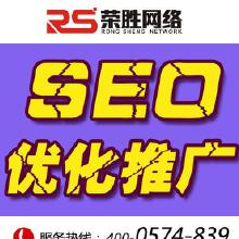 策划推广的 英文怎么说