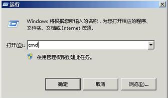 移动硬盘格式化后能恢复数据吗,电脑硬盘格式化后能恢复数据吗