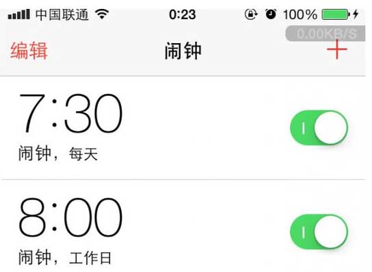 苹果手机闹钟不响怎么回事