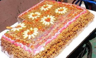 新疆切糕多少钱一斤？