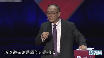 世界十大战略家