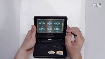 电子狗导航仪,电子狗导航仪一体