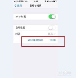 苹果手机怎么下载app,苹果手机用什么软件下载软件