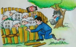 安全防患于未然的意思,安全无小事防患于未然的意思