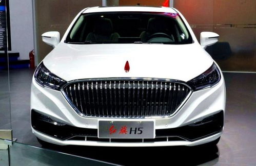 红旗轿车报价各个车型的报价