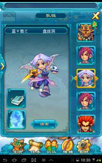 梦幻西游的官方网站是多少?