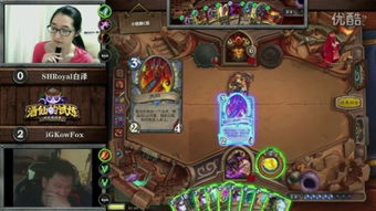 冠军的试炼怎么打