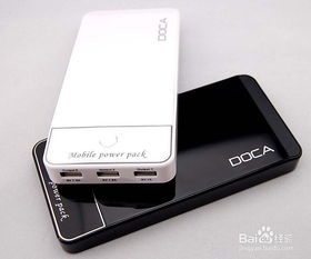 充电宝什么牌子好