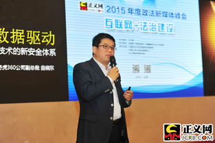 烟台东艺化工设备安装工程有限公司怎么样？