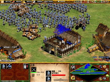 帝国时代3秘籍大全,帝国时代3秘籍怎么用