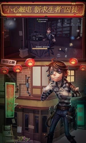 第五人格许愿码 领取,第五人格许愿码 领取2021