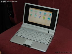 199美元是多少人名币,199美元等于多少欧元