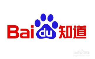 百度提问怎么退钱,百度提问在线回答问题