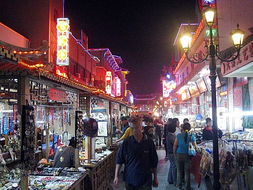 介绍中国各地特色