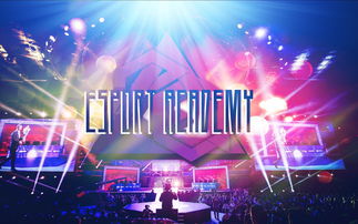 LOL2017LPL夏季赛季后赛最新赛程一览