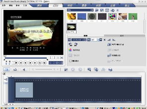 制作视频有哪些软件