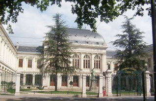 里昂大学的介绍