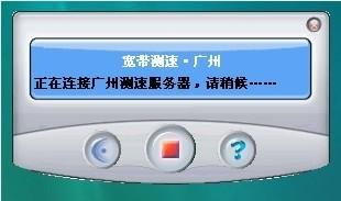 汽车测速区是怎么测速的，那是什么测速工具