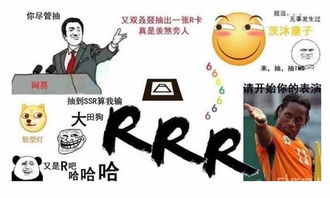 现实世界怎么召唤精灵