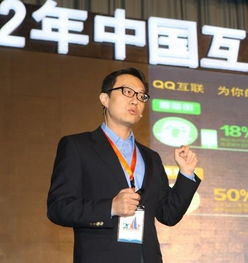 2013年.12月.09日.09时.05分出世的男孩，用“郑志昊