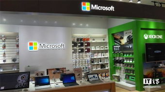 微软商店