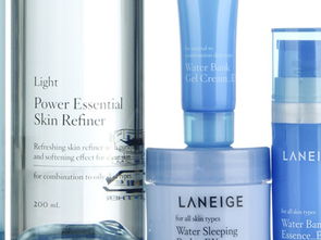 大家觉得兰芝这个牌子怎么样