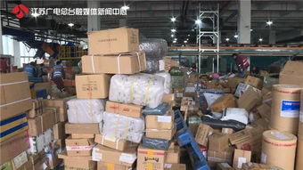 国内最好的快递公司是哪个？