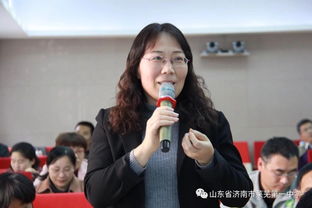 嘦姕什么意思？