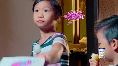 中国有多少个叫陈雅