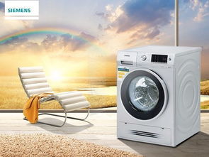 干衣机什么牌子好