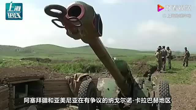 盟友是什么意思