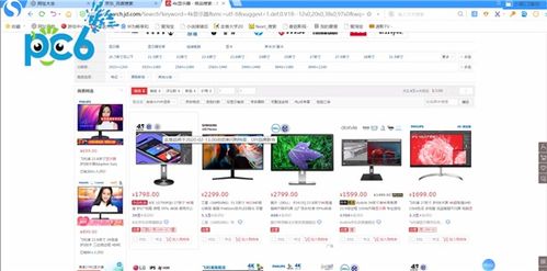 4k高清是什么意思？