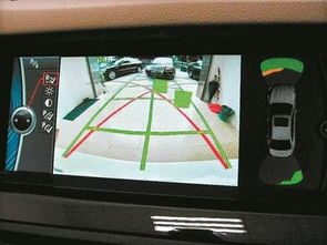 倒车影像怎么看辅助线,倒车影像怎么看距离