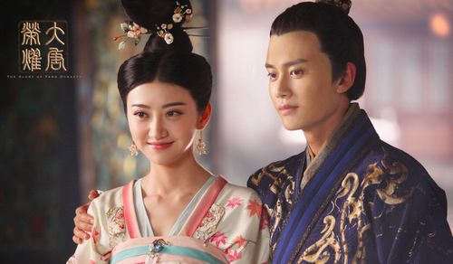 《大唐荣耀2》主要讲了什么？